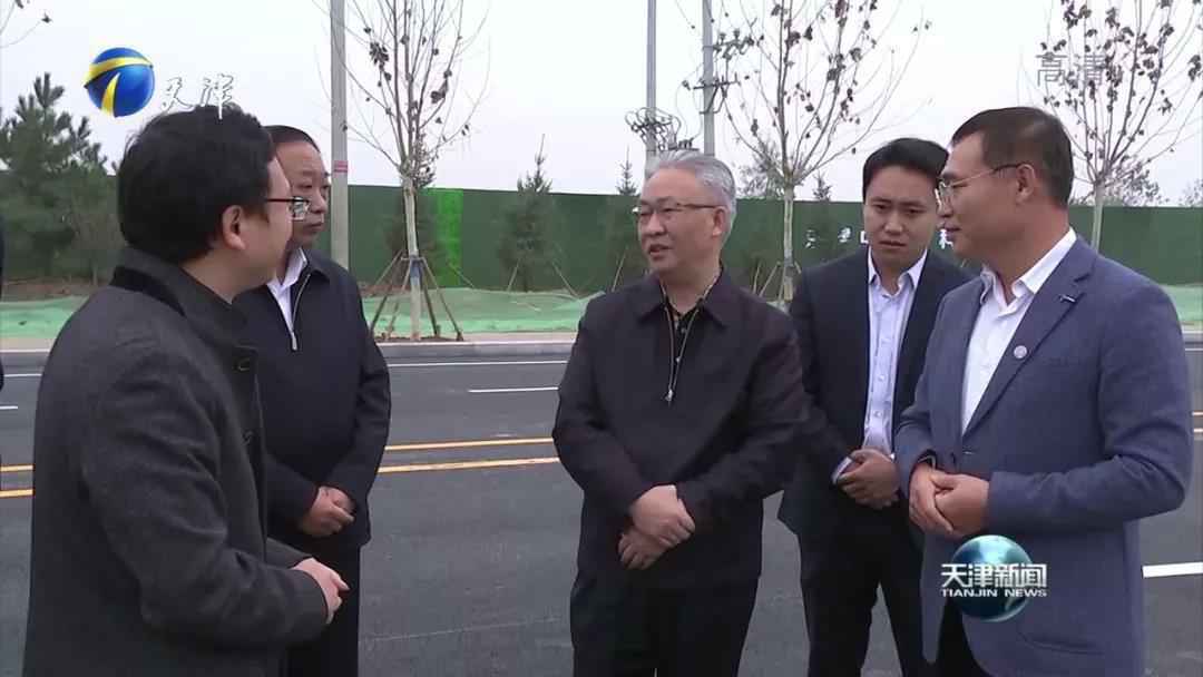 【要闻】张国清市长亲临leyu乐鱼web登录入口-leyu(中国)生产基地现场调研指导